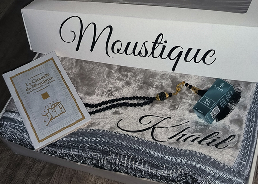 Coffret Personnalisé - Lumière de l'âme